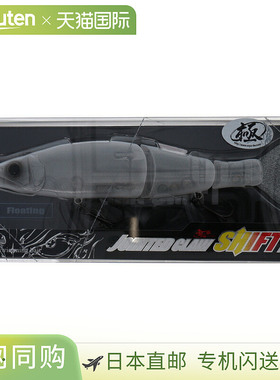 日本直邮Gun Craft Lure Ayuja 关节爪移位 183 F 型 U-06 Crysta