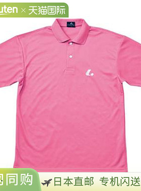 日本直邮LUCENT Polo 衫 男女通用比赛衫 粉色短袖上衣 吸汗速干