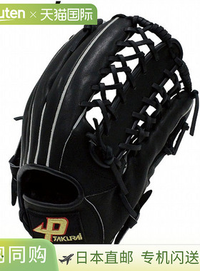 日本直邮PROMARK 棒球通用软手套 右手内野手 黑色软手套 PG-8911