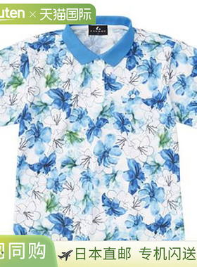 日本直邮LUCENT Polo 衫 女士 比赛衬衫 蓝色 短袖 半袖 上衣 防