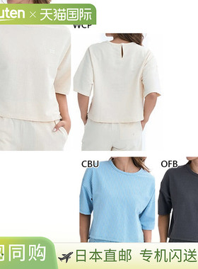 日本直邮Billabong 女士宽松印花T恤短袖休闲上衣米色BF01C300