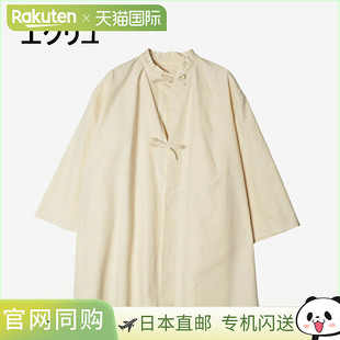 ARMY TWILL 棉麻粗布半袖罩衫 (2517009) 淡褐色和炭绿色