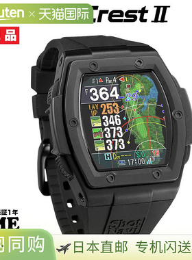 日本直邮ShotNavi Crest2 GPS高尔夫导航腕表 黑色 黑色 动态绿色