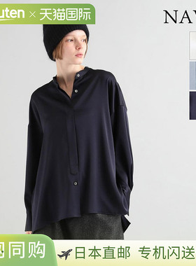 SACRA TRIACE 缎面衬衫 (124619071) 新款缎面衬衫，三醋酸纤维，