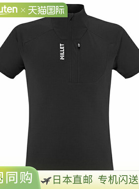 日本直邮MILLET Kamet 拉链短袖T恤MIV10455-N0247男士内搭