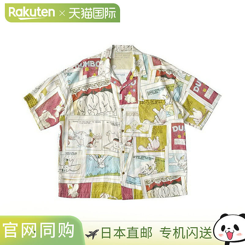 PORTER CLASSIC DISNEY VC 衬衫 PC ALOHA COLLECTION ALOHA SHIR