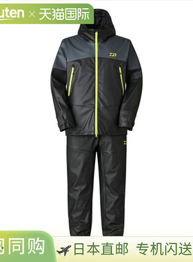日本直邮Daiwa DW-6025 PU 海洋冬季套装青铜色黑色L 码