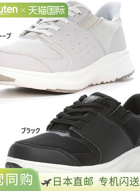 4E宽度Moonstar女款Suprisuto SPLT AML115 EZGO运动鞋宽版设计Ea