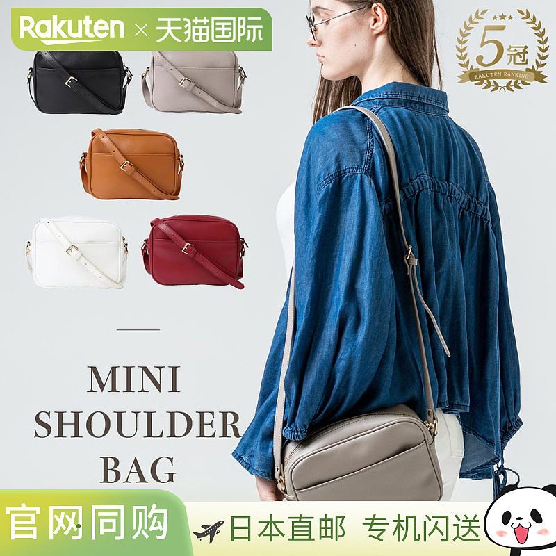 N/A ������ �ձ�ֱ��ţƤ���㵥���Ƥ��Ůʿб�������С��С���ɰ�ʱ�е���