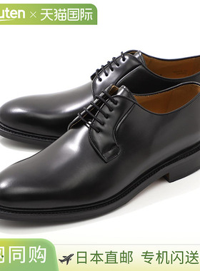 Berwick 1707 男式平头翼尖鞋黑色大码可选5768 k5 ho130 negro (