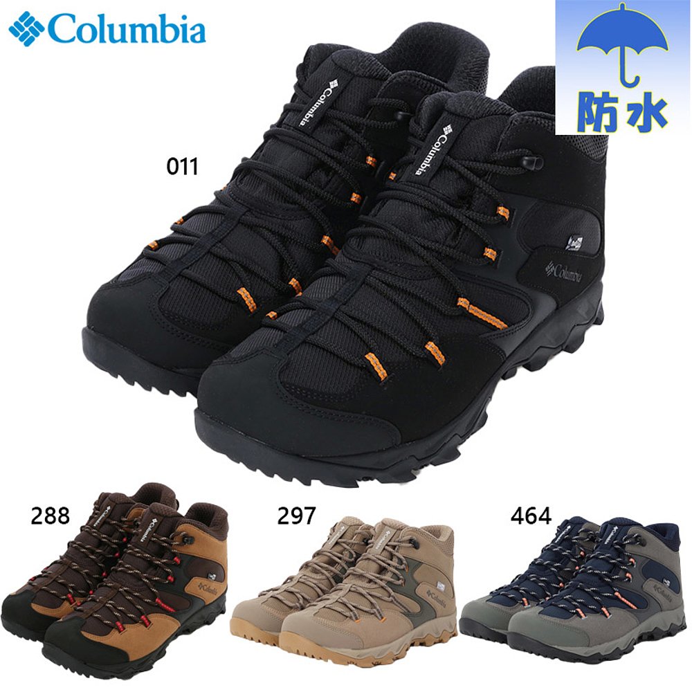 日本直邮Columbia男士防水鞋 Seibic Five Mid Outdry Wide Snea