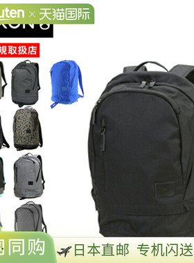 日本直邮Nixon RIDGE SE 双肩背包大容量日用背包 (NC2492)黑色男