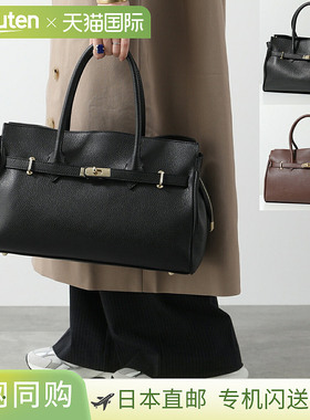 MILLELA FIRENZE Mirella Firenze 手提包 10280522 皮革单肩包