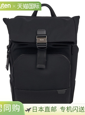 日本直邮TUMI Harrison 130545104106602021D 男士