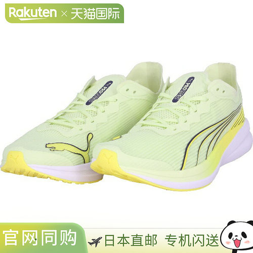 日本直邮PUMA Redeem Pro Racer 健康运动鞋 37944221