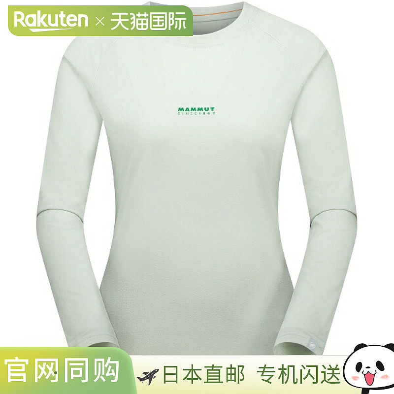 日本直邮MAMMUT QD 标志印花长袖T恤 AF 女士户外长袖T恤 1016010