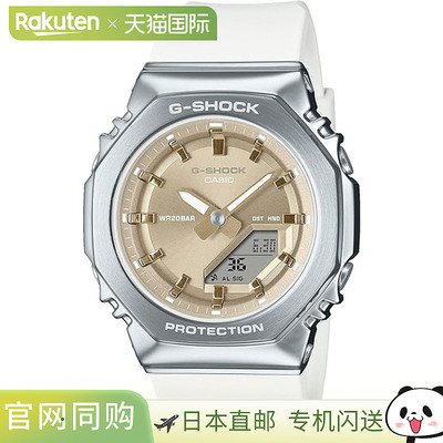 日本直邮卡西欧G-SHOCK女表GM-S2110-7A9JF