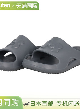 日本直邮UNDER ARMOUR UA LOCKER V SLIDE UA Locker 5 拖鞋淋浴