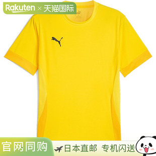 日本直邮PUMA 足球男队GOAL 比赛球衣足球训练服 706362-07 短裤