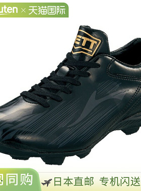 日本直邮ZETT Grand Hero Point 钉鞋棒球和垒球钉鞋 Point BSR42