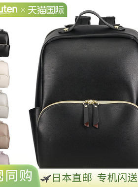 日本直邮Legato Largo  背包 女士 10L 大容量 A4 轻便 黑色 白色
