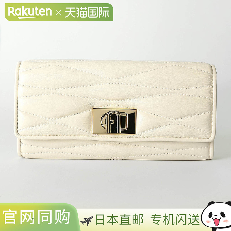 日本直邮FURLA 长款钱包Mionid PCV0ACO BX3221 PNN00 1 007 女款