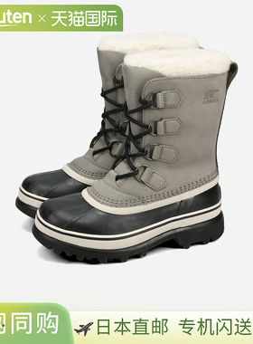 日本直邮SOREL CARIBOU WP 女士防水靴 页岩灰/石灰色 (nl1005-05