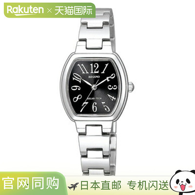日本直邮KP1-110-51 CITIZEN REGUNO 女士手表时尚可爱正式品牌