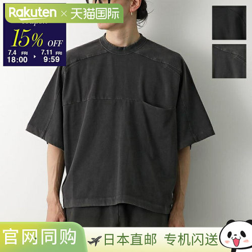 Entire Studios T恤 男士 半袖 口袋设计 ES2361