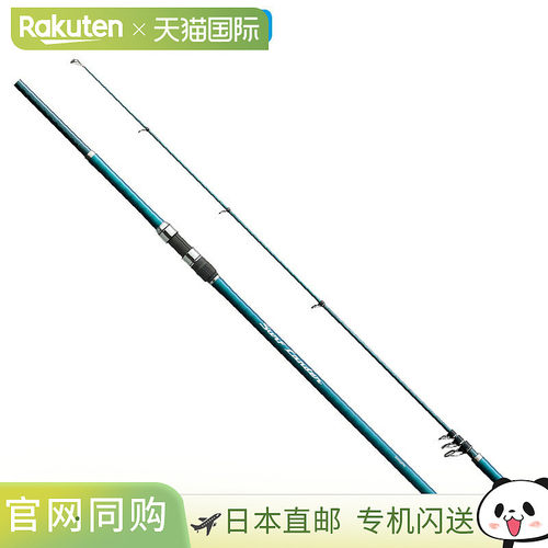 日本直邮Shimano 投掷杆 Surf Lander 425BX-T 23 年型号