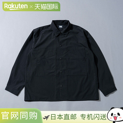 日本直邮HELLY HANSEN Skyrim 工作衬衫夹克 HH12536