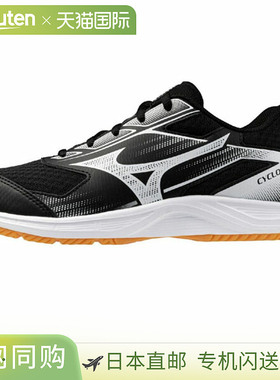 日本直邮MIZUNO Cyclone Speed 5 Jr入门款排球V1GD251053青少年