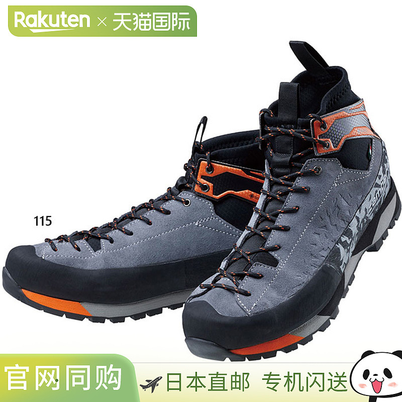 日本直邮Caravan 男士女士 Sarate 5.13 GT RR 登山鞋登山徒步鞋