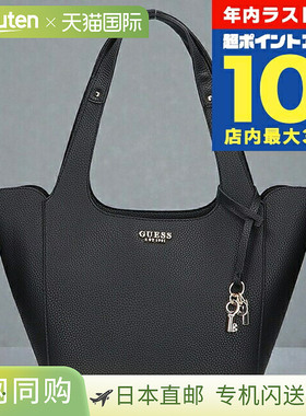 日本直邮GUESS CALISTA BG733422 黑色女士手提包轻便、高品质、
