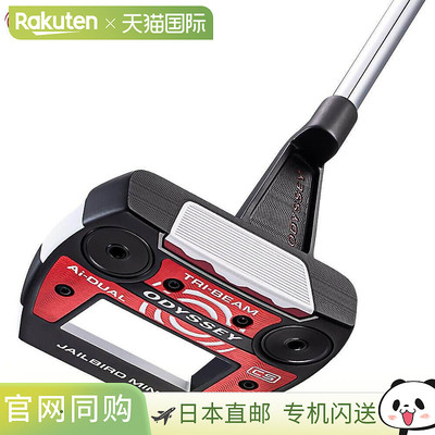 日本直邮Odyssey Ai-DUAL TRI BEAM 推杆 JAILBIRD MINI CS 中心