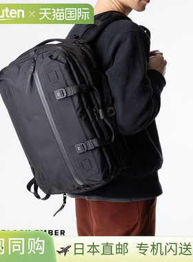 BLACK EMBER FORGE 30 双肩包 (130001) 男士通勤旅行7双肩包尼龙