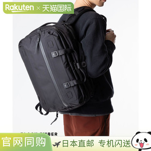 BLACK EMBER FORGE 30 双肩包 (130001) 男士尼龙双肩包适合通勤7