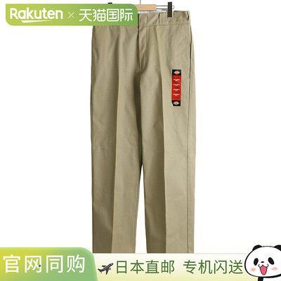 Dickies 874 休闲长裤男工装裤 519874