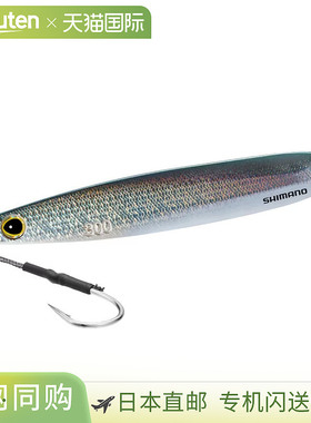 日本直邮Shimano Jig Ocea EJ Slide 300g 009 S Nago Nago JV-E3