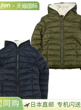 Save the Duck Ethel 女士夹棉夹克，D39690W，GIGO19