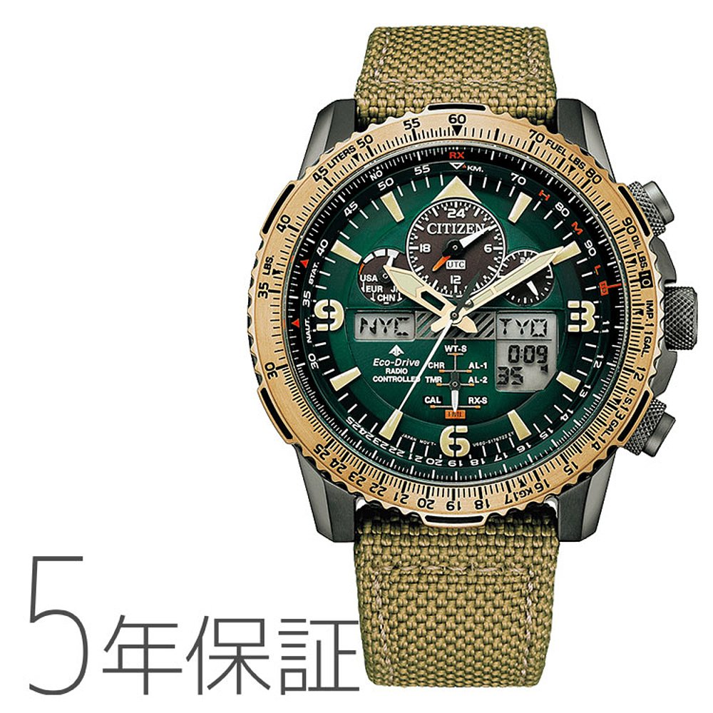 日本直邮CITIZEN Promaster Sky系列光动能电波手表男表JY8074-11