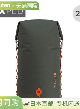 日本直邮Exped Dura 25 防水袋 (397507-B11) 收纳袋收纳袋防水袋