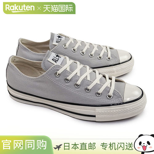 Converse 运动鞋 All Star Aged OX 女士男士低帮原创复新款