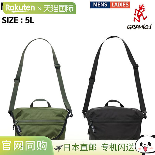 日本直邮Gramicci 多侧包 - 休闲包单肩包 G6SB-205
