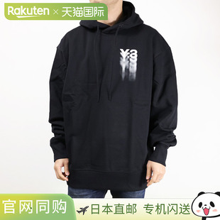 Y-3 GRAPHIC HOODIE 图形连帽衫套头衫长袖运动男士 IZ3169