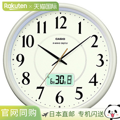 日本直邮IC-1001J-9JF 时钟 CASIO 卡西欧 挂钟 时钟品牌