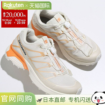日本直邮SALOMON XT-PATHWAY 2 女士低帮轻质徽标网眼鞋运动鞋 (L