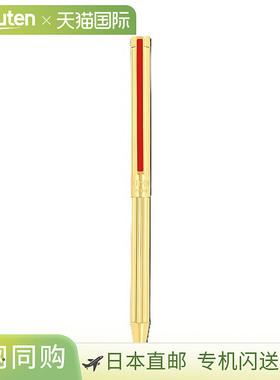 日本直邮S.T.DUPONT CLASSIQUE 圆珠笔金色045078N