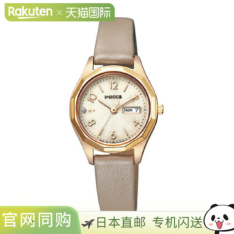 日本直邮KH3-525-90 西铁城 wicca 威卡 太阳能技术 小牛皮 12 边