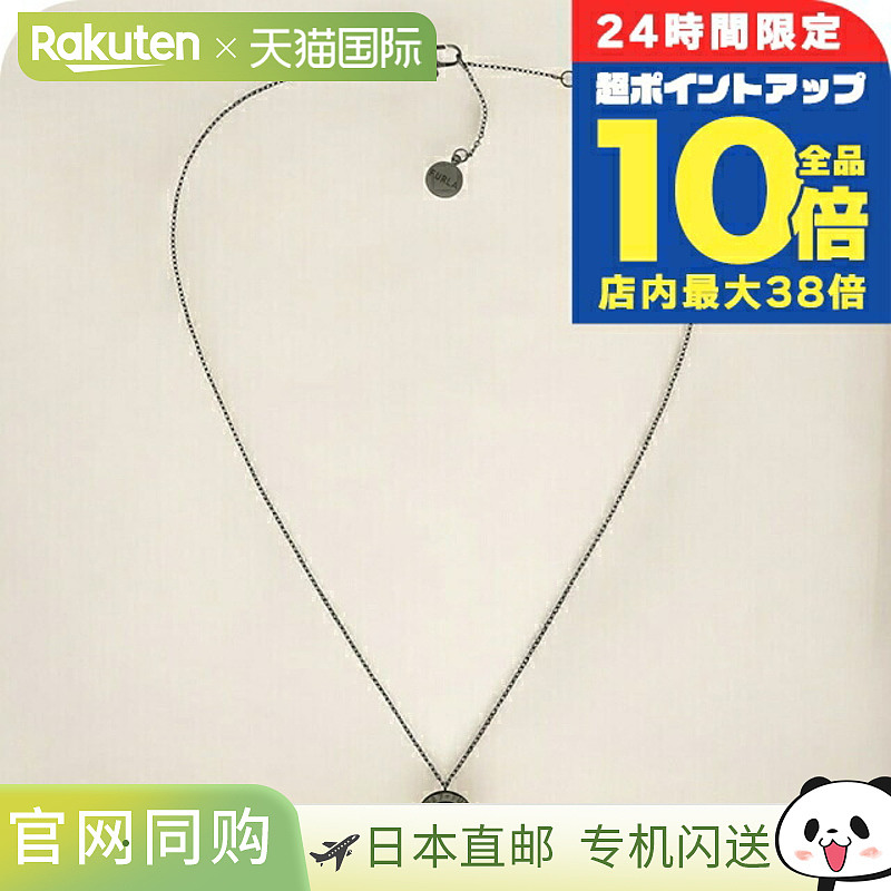 日本直邮FURLA 女士项链SIGILLO 不锈钢 FJ1172NTU 青铜色珠宝